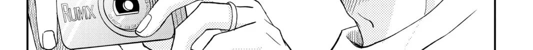 My Little Monster, chapter 47, page 8