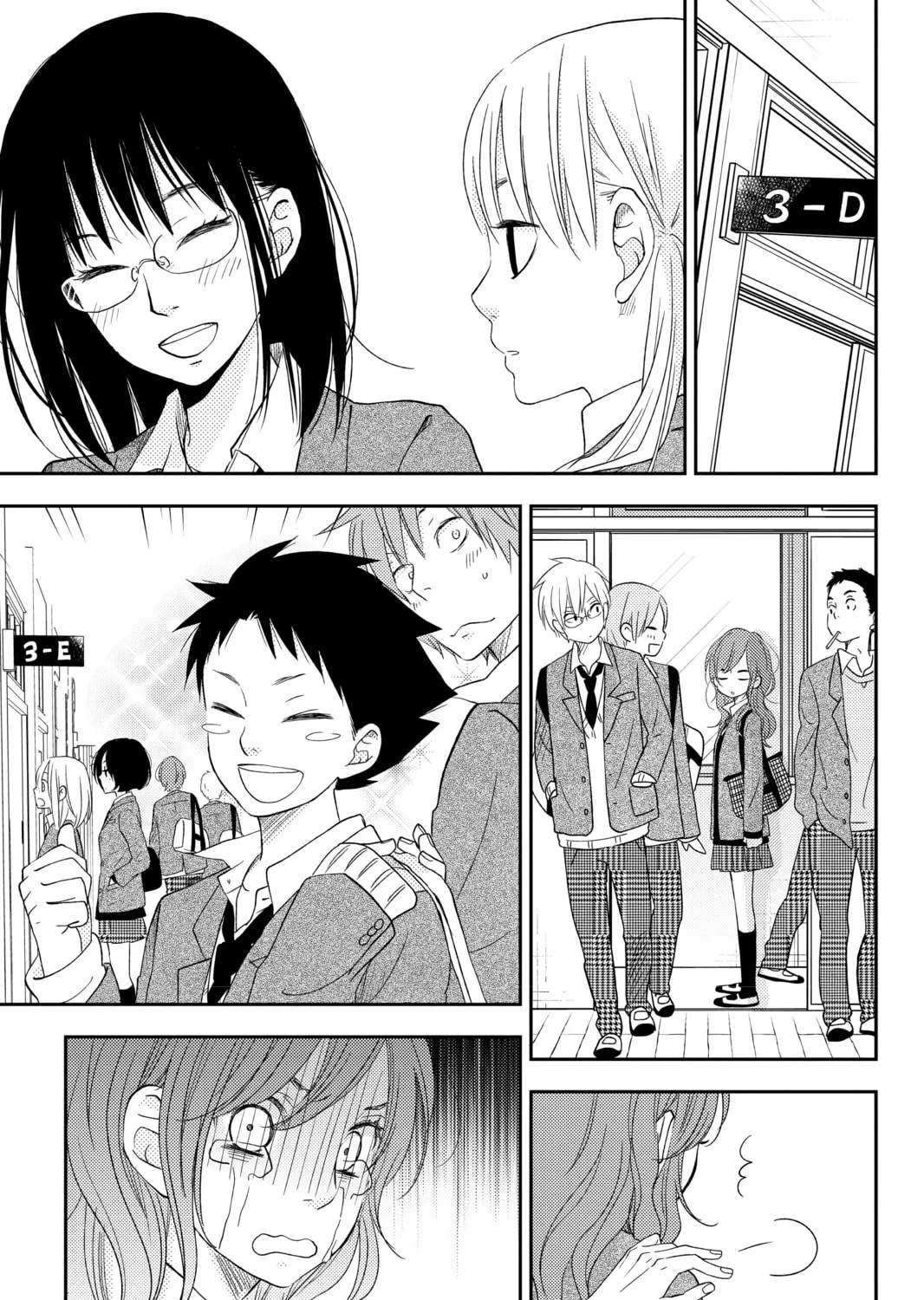 My Little Monster, chapter 47, page 13