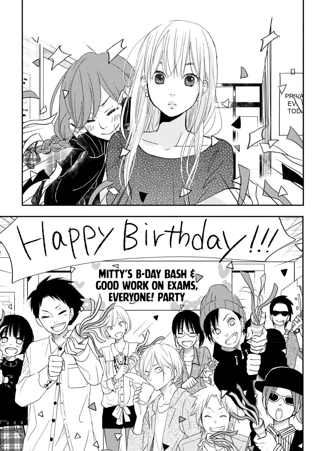 My Little Monster, chapter 47, page 53
