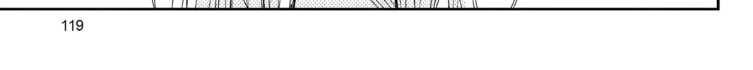 My Little Monster, chapter 47, page 58