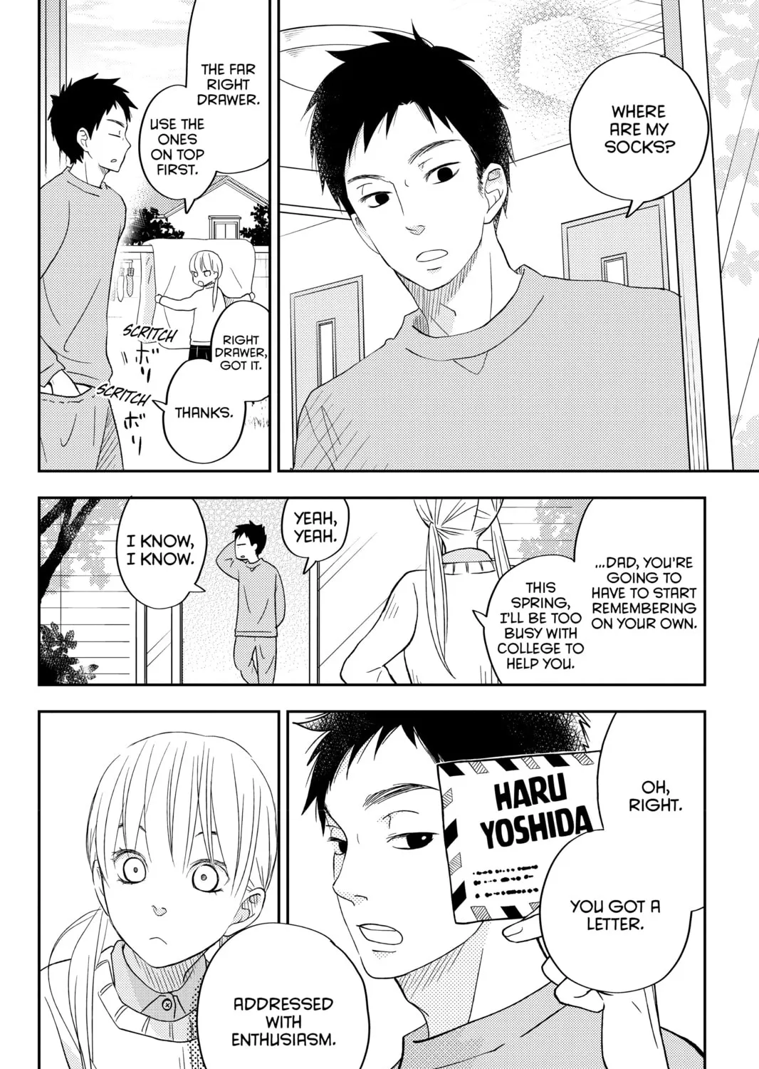 My Little Monster, chapter 47, page 63