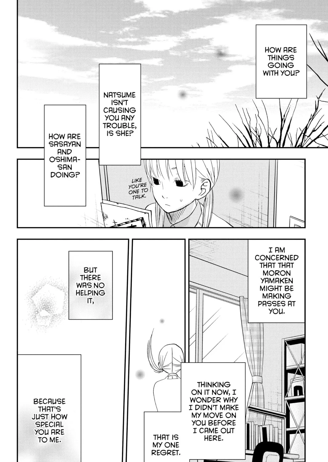 My Little Monster, chapter 47, page 67
