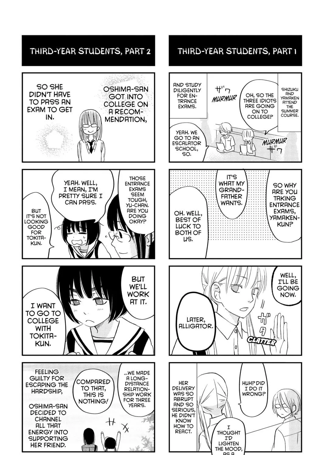 My Little Monster, chapter 47, page 79