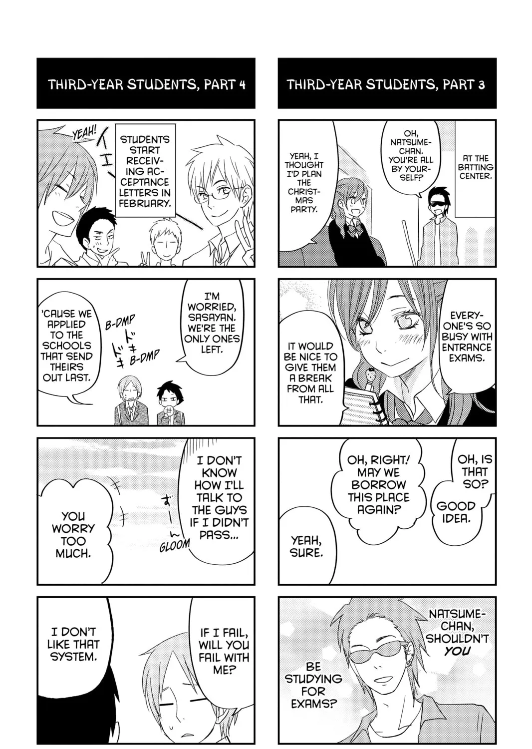My Little Monster, chapter 47, page 81