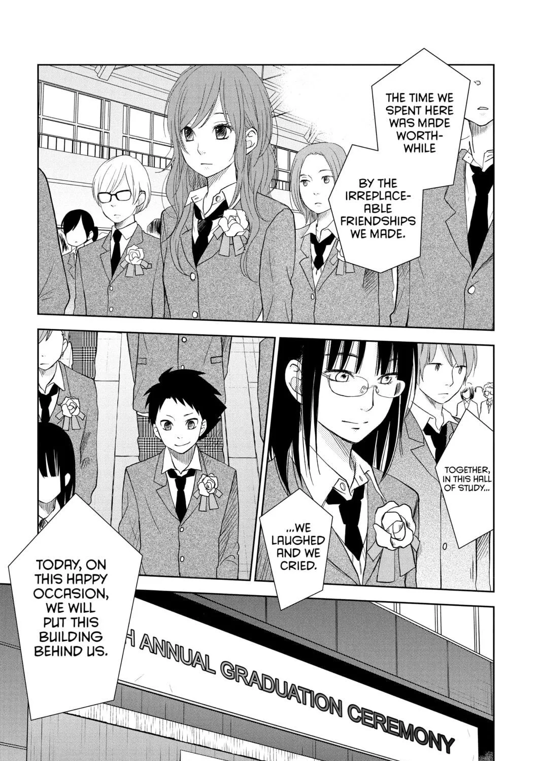 My Little Monster, chapter 48 END, page 5
