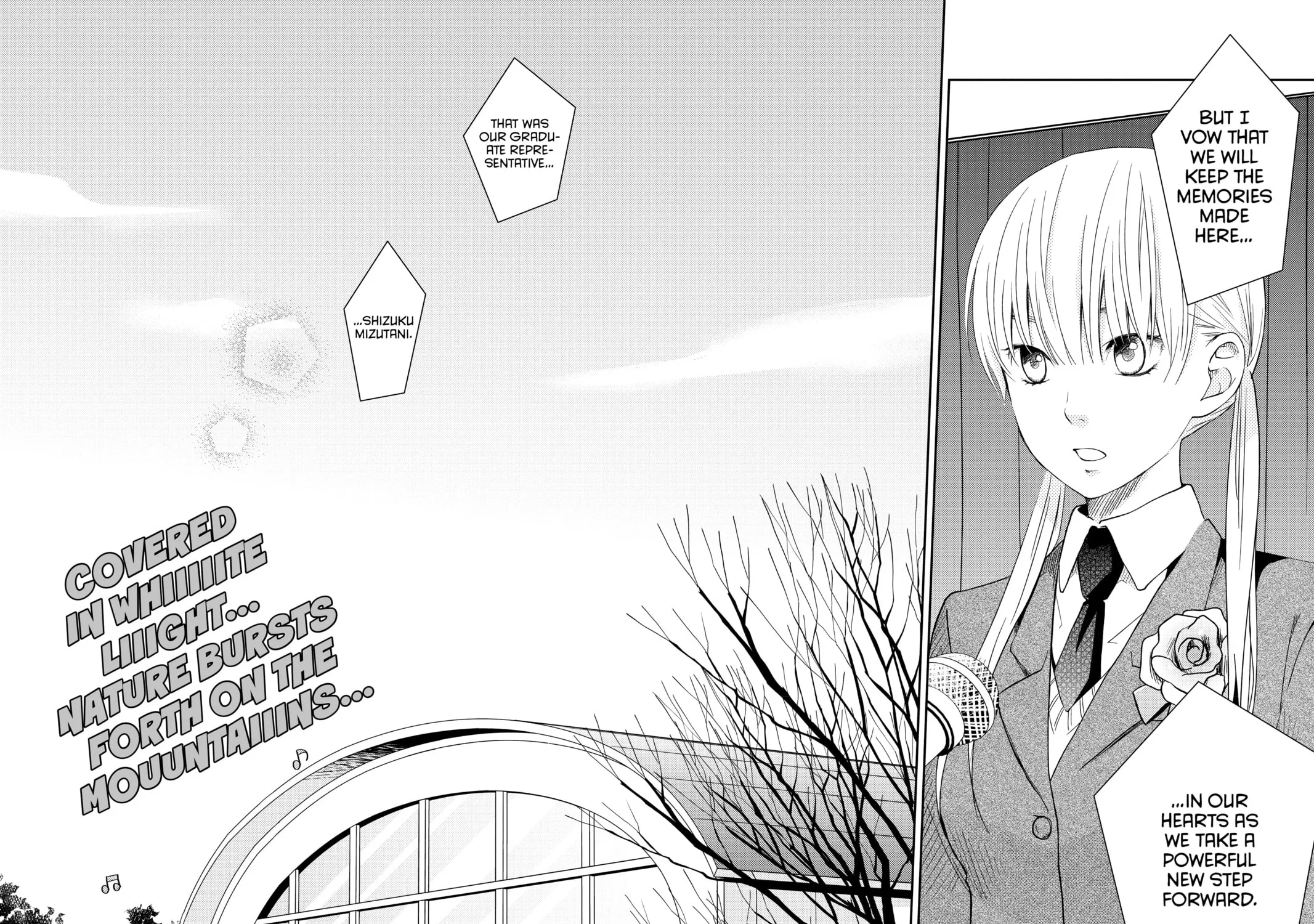 My Little Monster, chapter 48 END, page 7