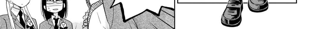 My Little Monster, chapter 48 END, page 16