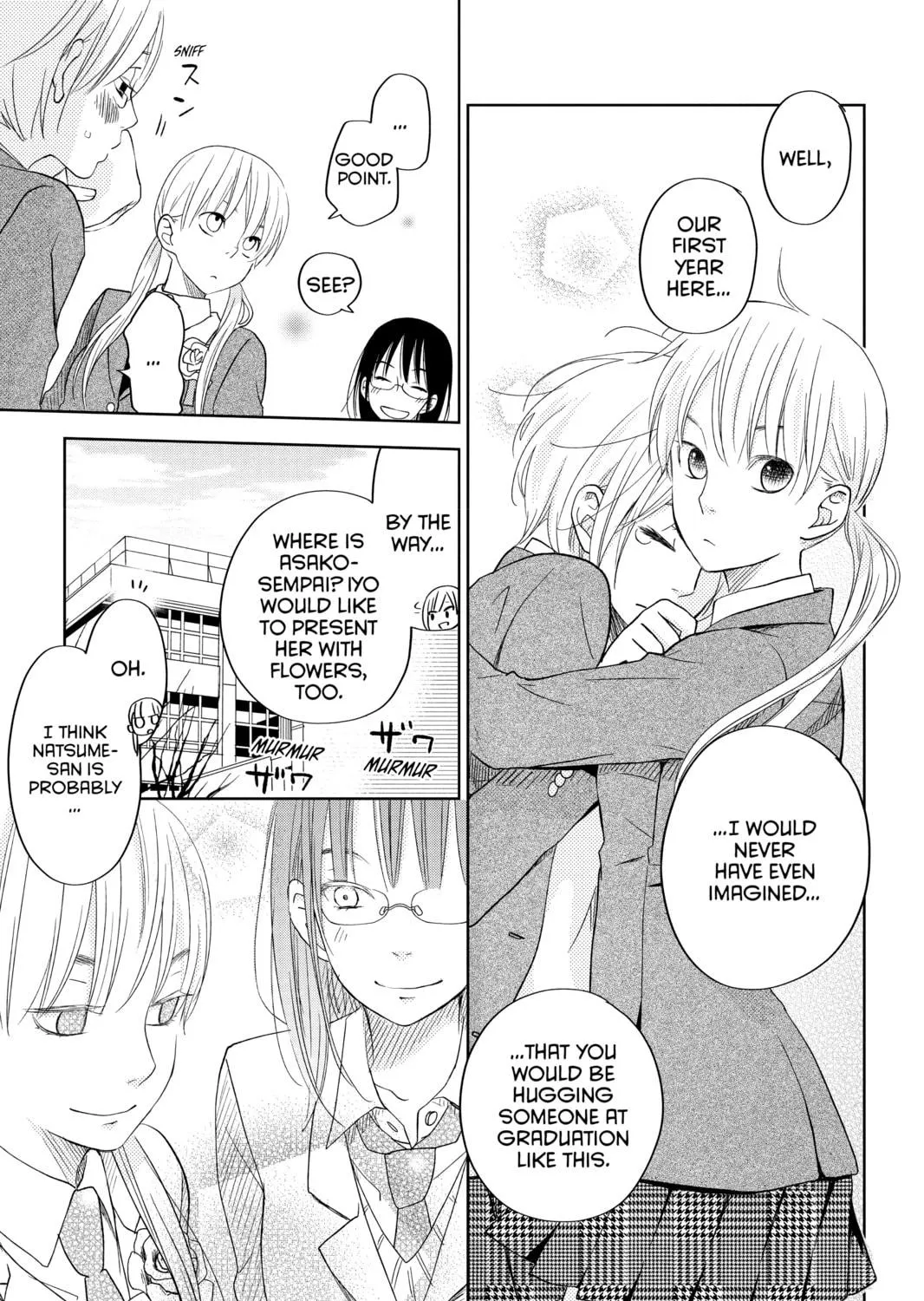 My Little Monster, chapter 48 END, page 19