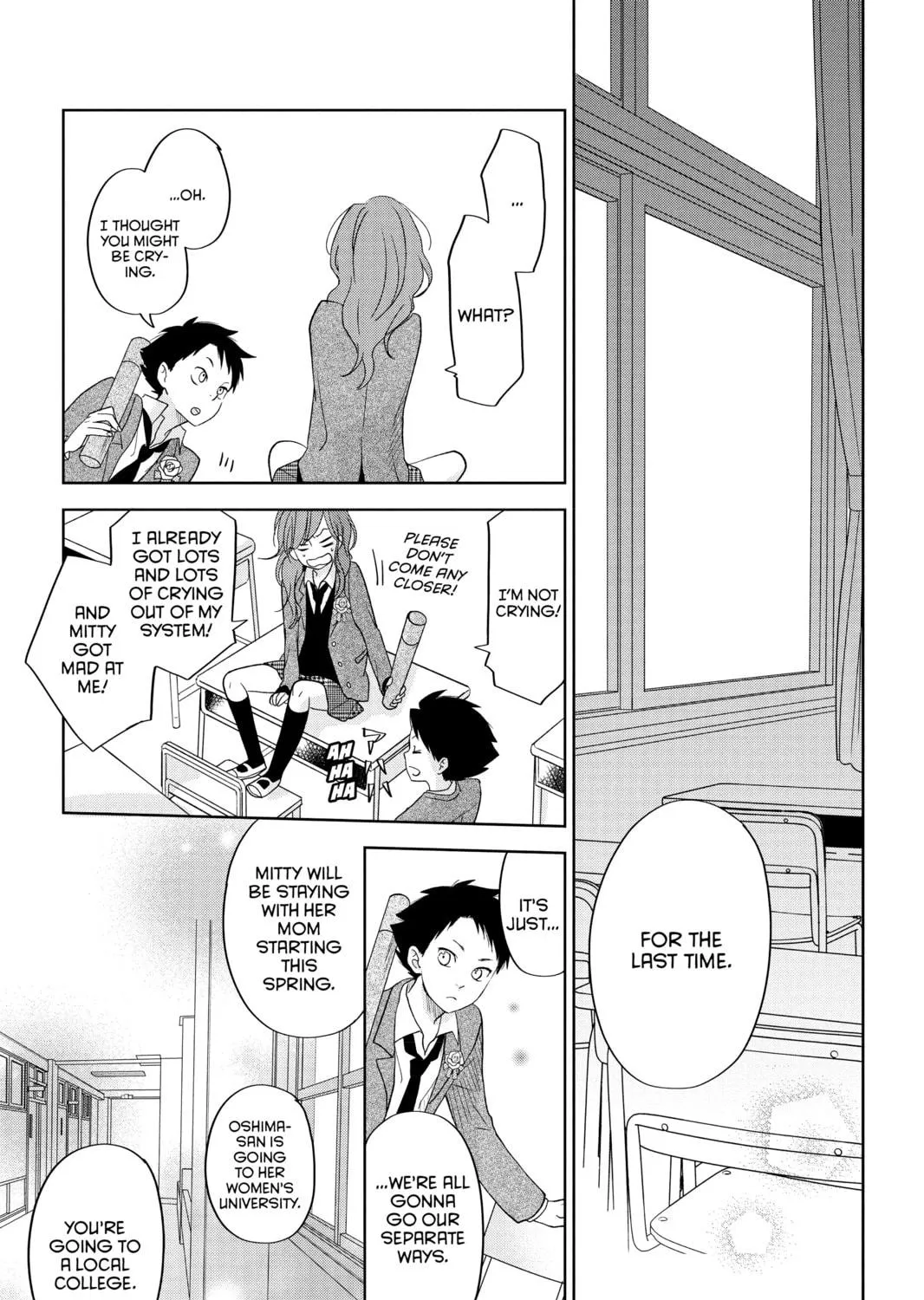 My Little Monster, chapter 48 END, page 23