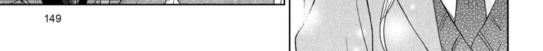 My Little Monster, chapter 48 END, page 28