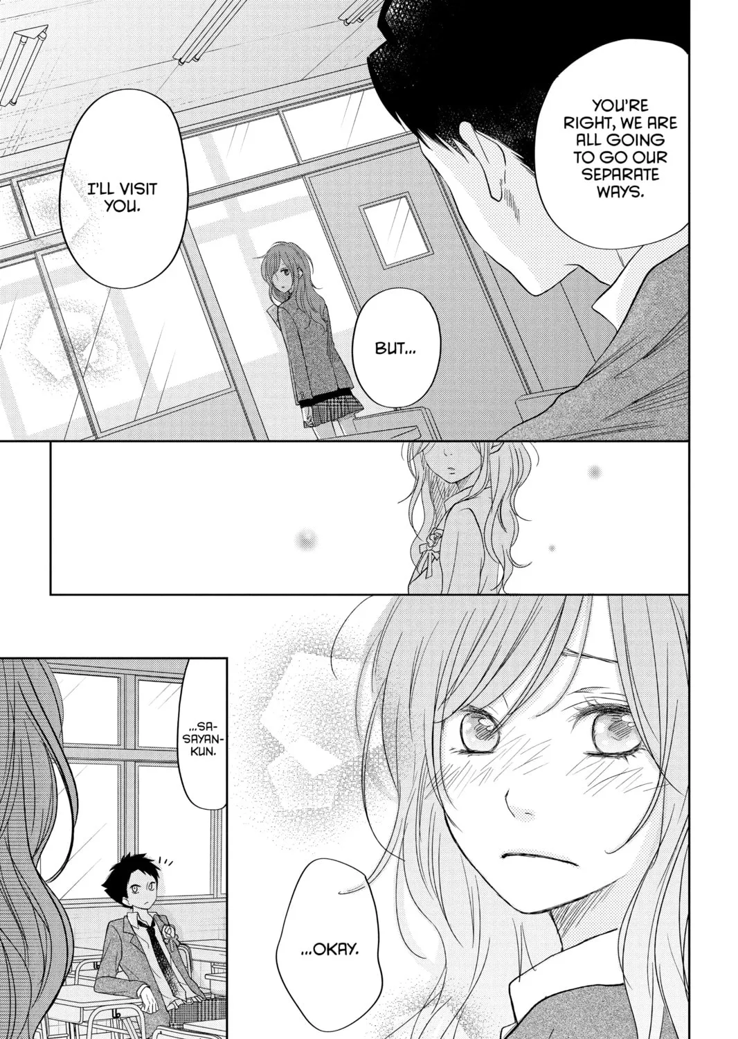 My Little Monster, chapter 48 END, page 31