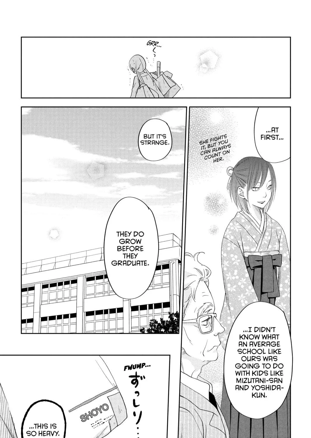 My Little Monster, chapter 48 END, page 39