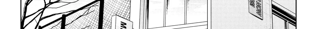 My Little Monster, chapter 48 END, page 46