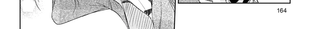 My Little Monster, chapter 48 END, page 58