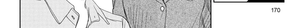 My Little Monster, chapter 48 END, page 68