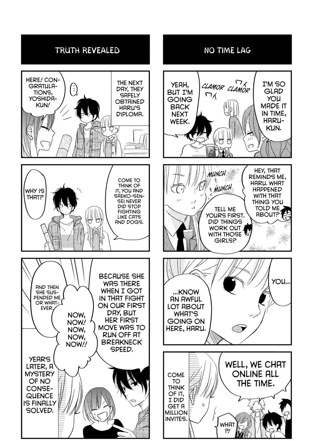 My Little Monster, chapter 48 END, page 89