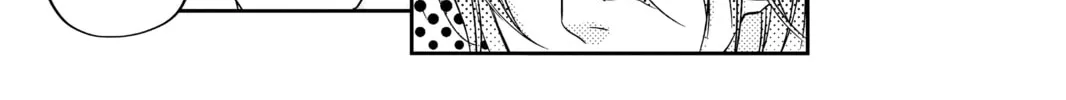 My Little Monster, chapter 48 END, page 94