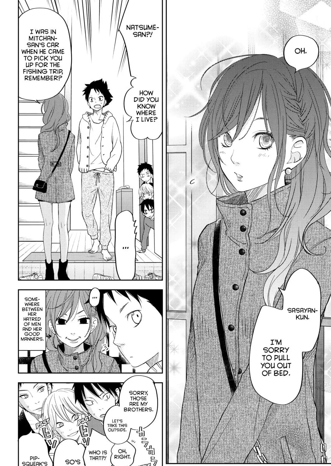 My Little Monster, chapter 48.1 EXTRA 1, page 17