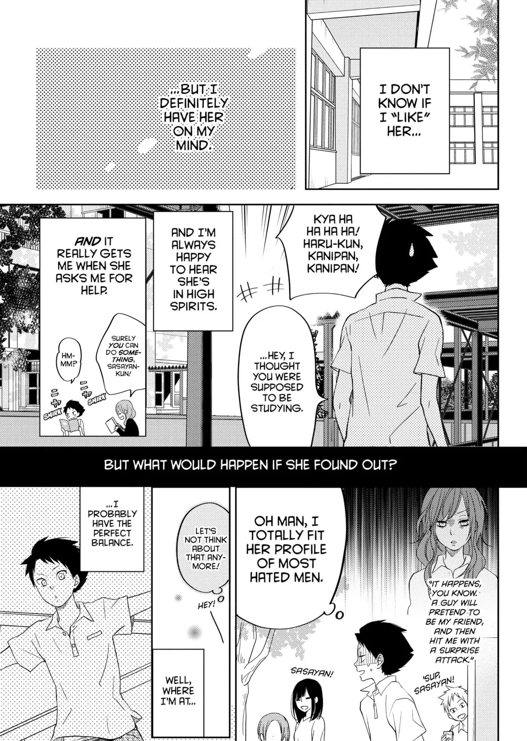 My Little Monster, chapter 48.1 EXTRA 1, page 43