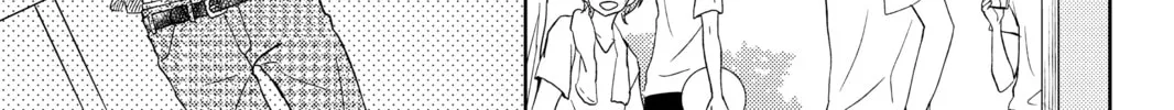 My Little Monster, chapter 48.1 EXTRA 1, page 44