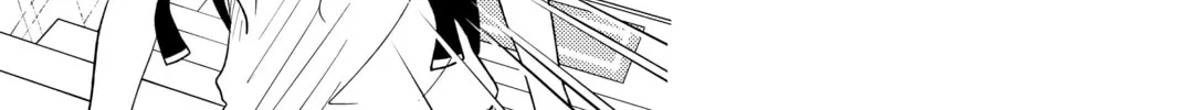 My Little Monster, chapter 48.1 EXTRA 1, page 56