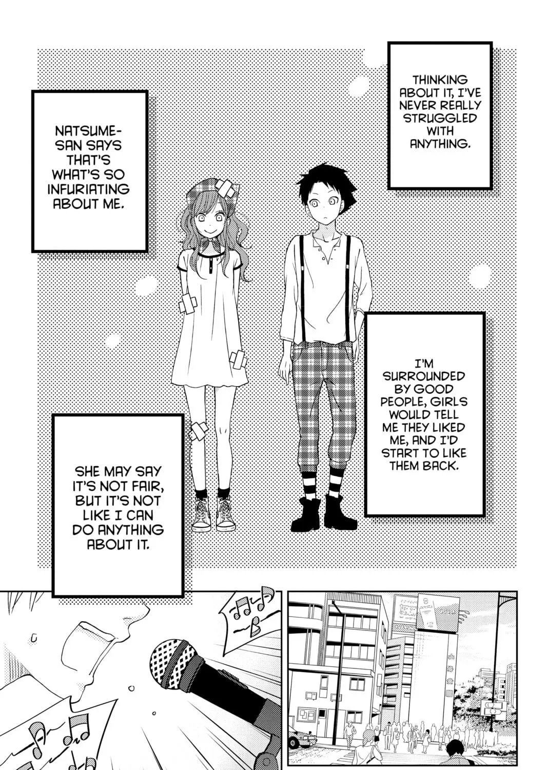 My Little Monster, chapter 48.1 EXTRA 1, page 59