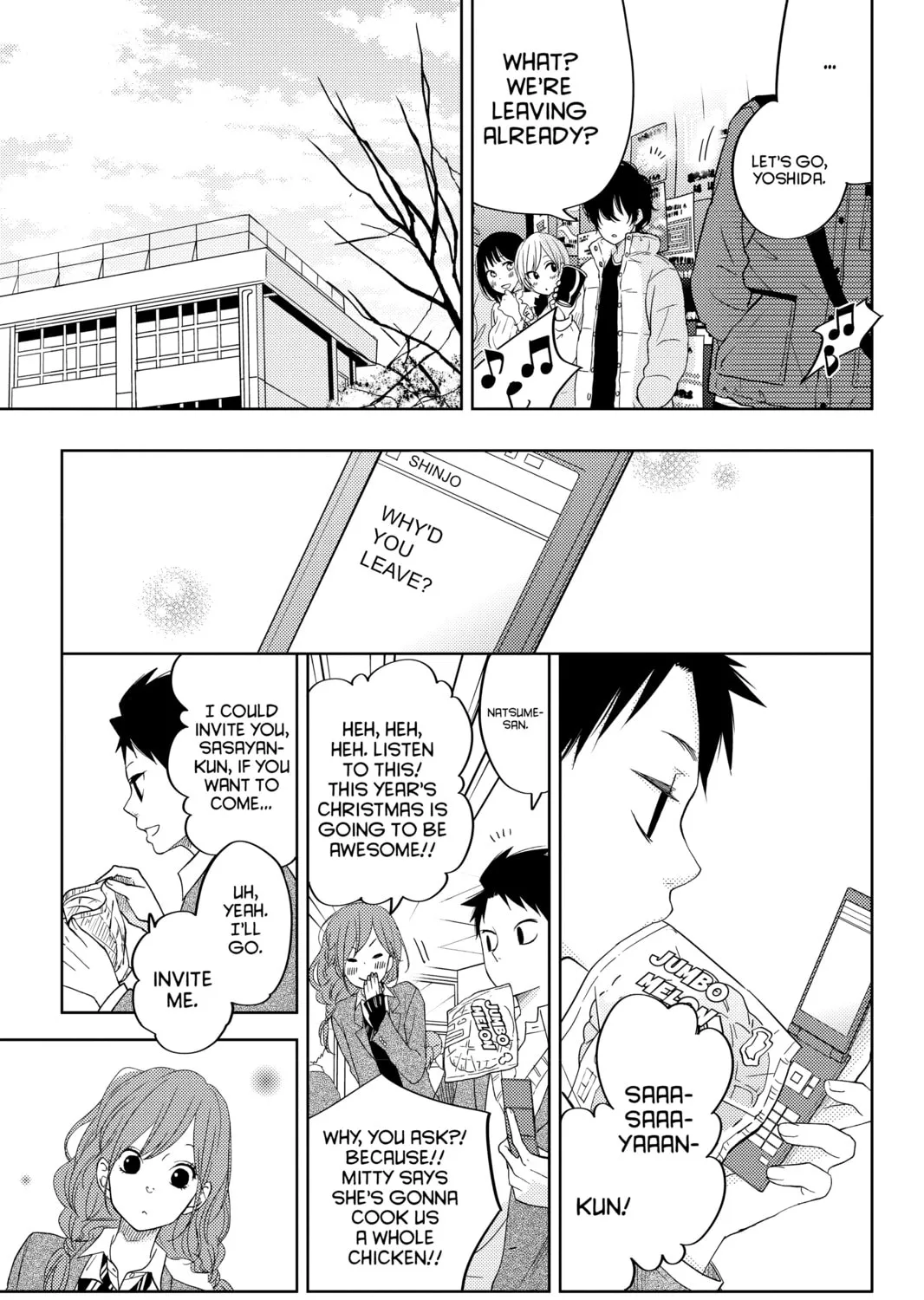 My Little Monster, chapter 48.1 EXTRA 1, page 63