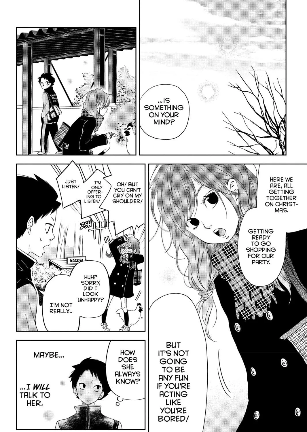 My Little Monster, chapter 48.1 EXTRA 1, page 65