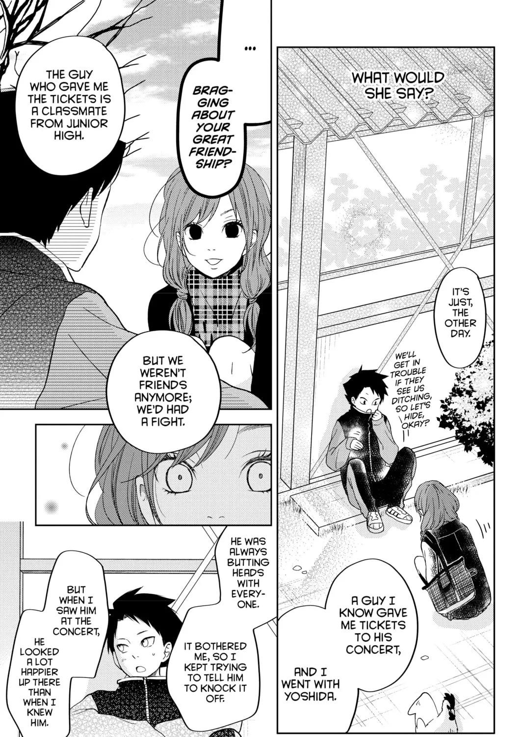 My Little Monster, chapter 48.1 EXTRA 1, page 67