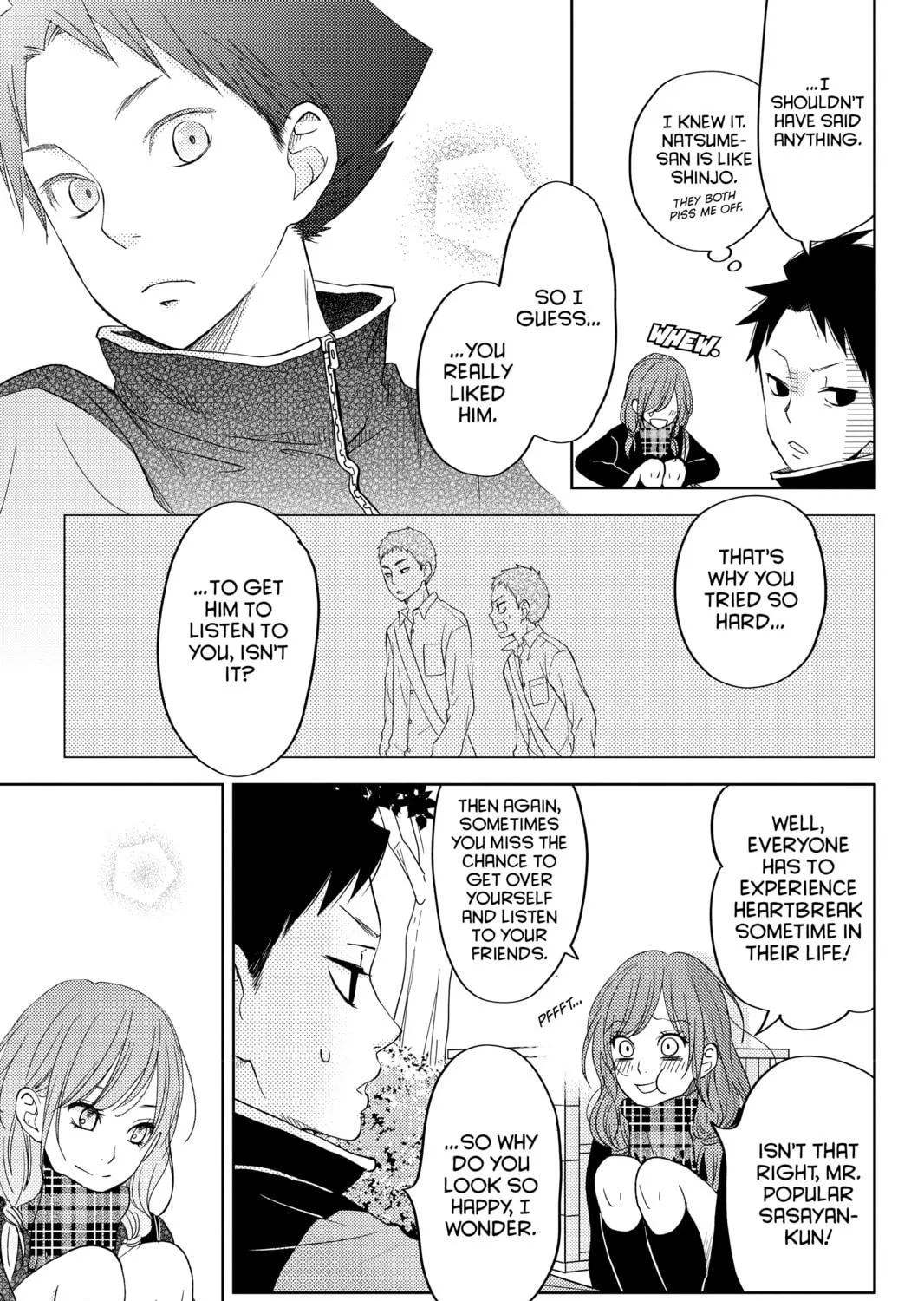 My Little Monster, chapter 48.1 EXTRA 1, page 71