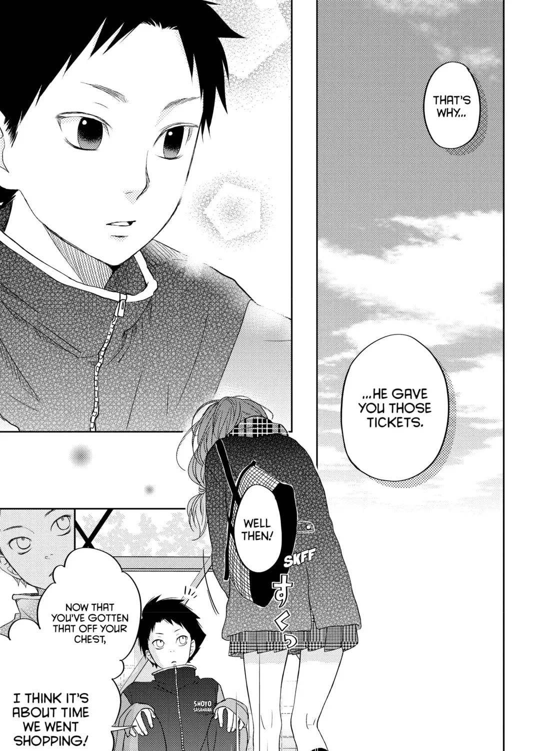 My Little Monster, chapter 48.1 EXTRA 1, page 75