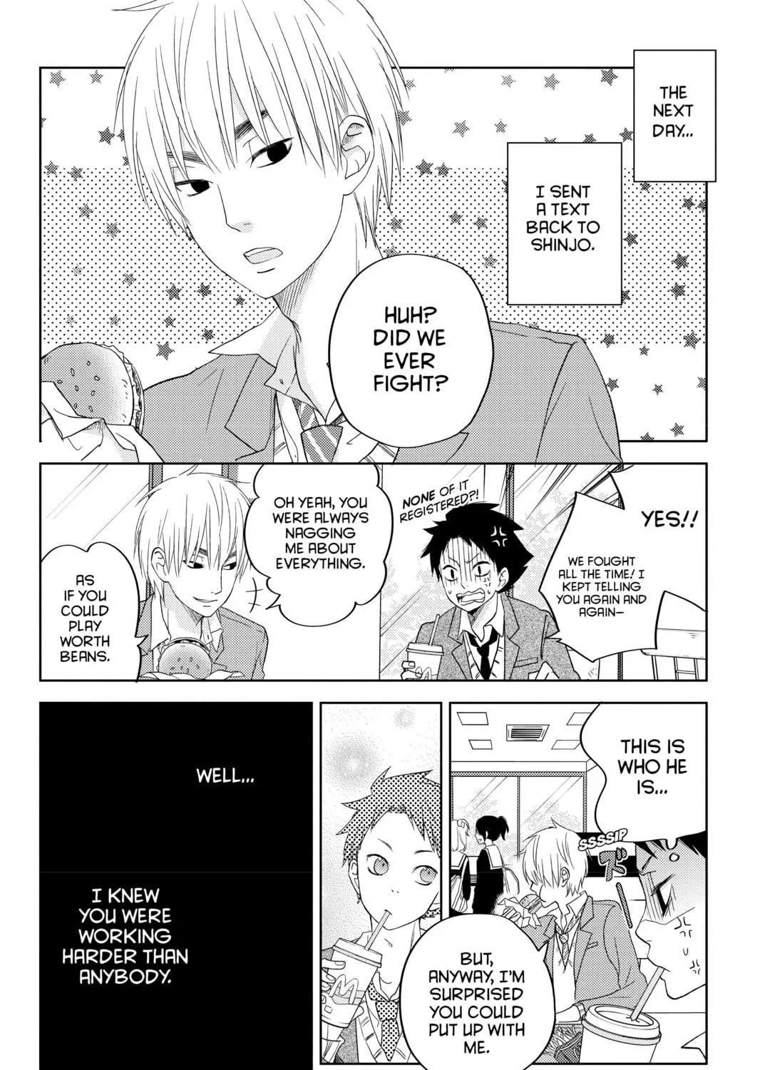 My Little Monster, chapter 48.1 EXTRA 1, page 81