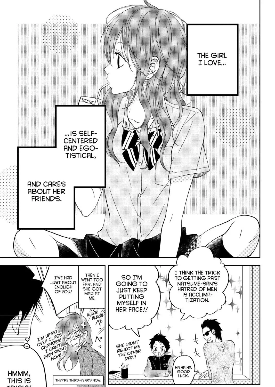 My Little Monster, chapter 48.1 EXTRA 1, page 83