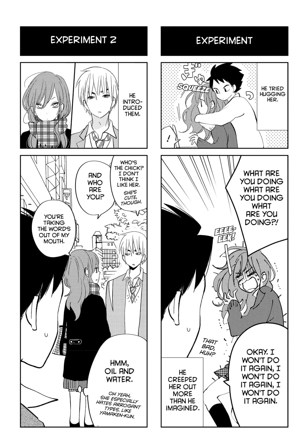 My Little Monster, chapter 48.1 EXTRA 1, page 91