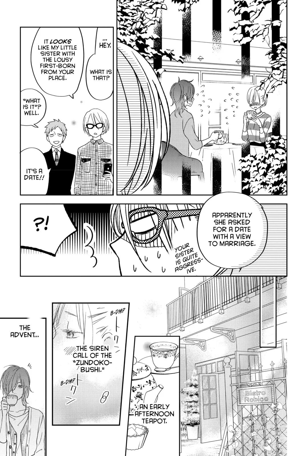My Little Monster, chapter 48.2 EXTRA 2, page 20