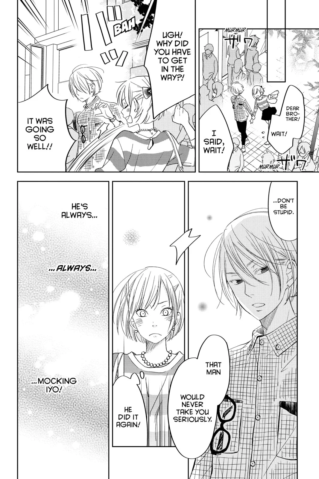 My Little Monster, chapter 48.2 EXTRA 2, page 25