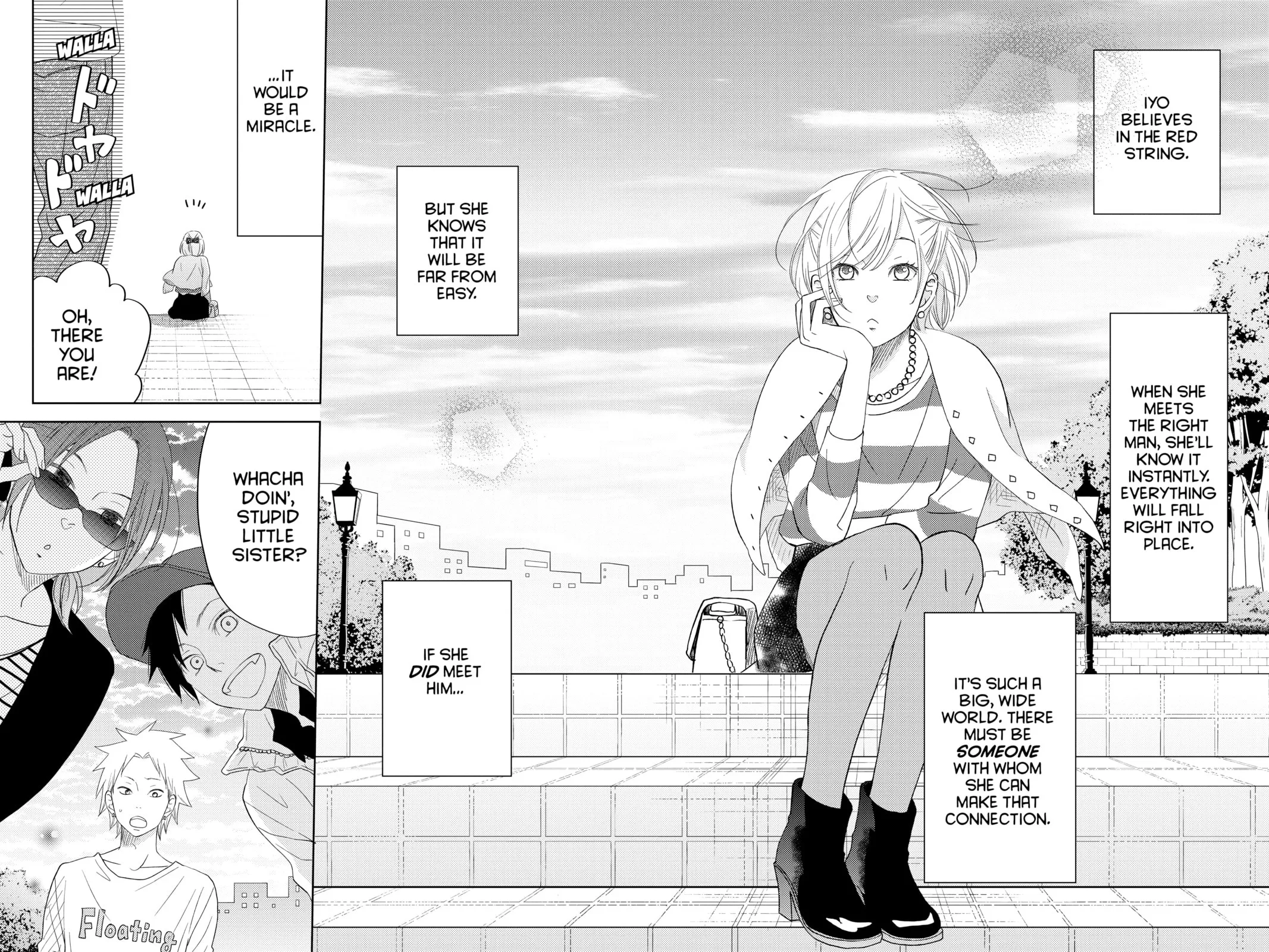 My Little Monster, chapter 48.2 EXTRA 2, page 29