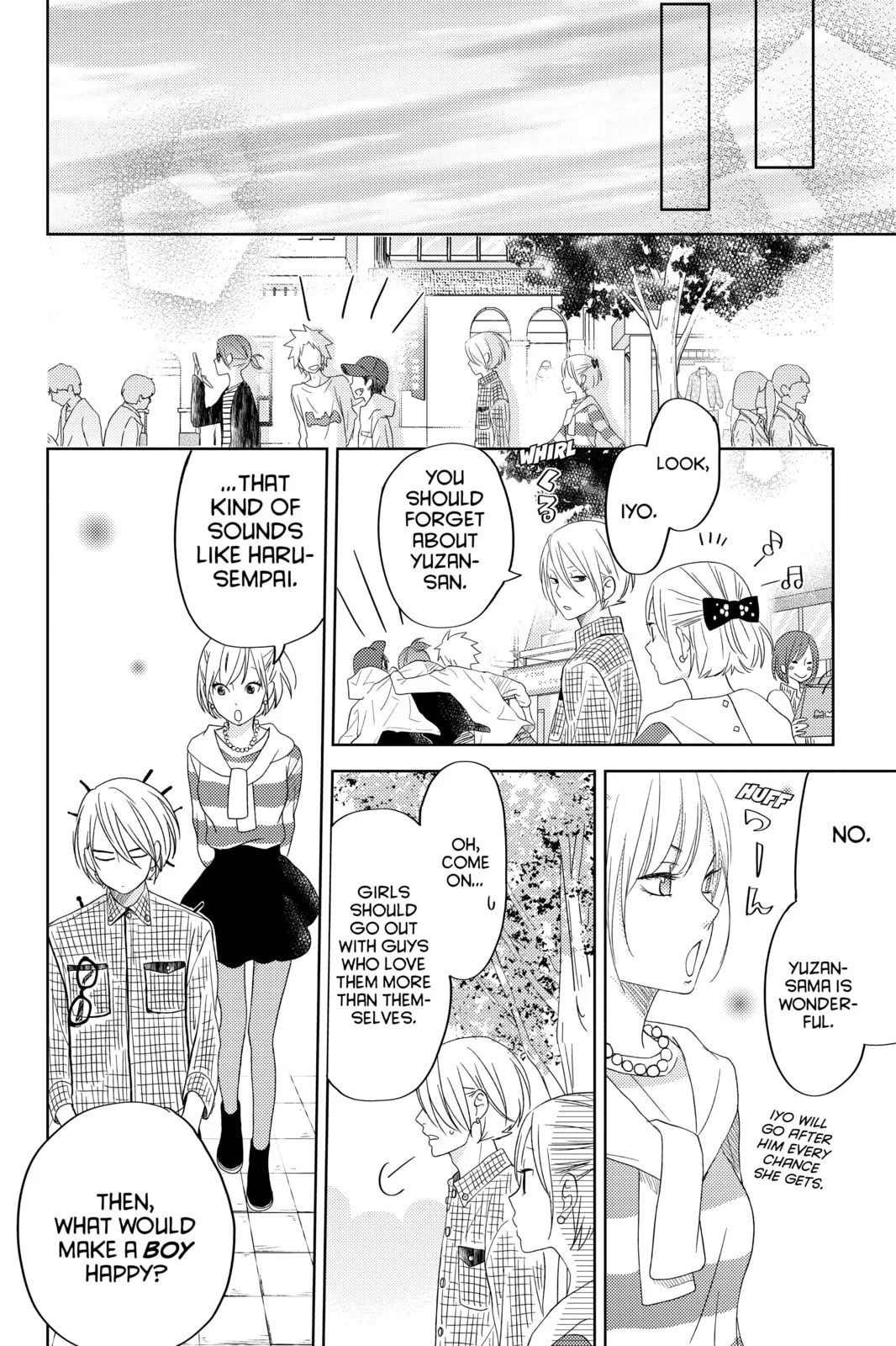 My Little Monster, chapter 48.2 EXTRA 2, page 32