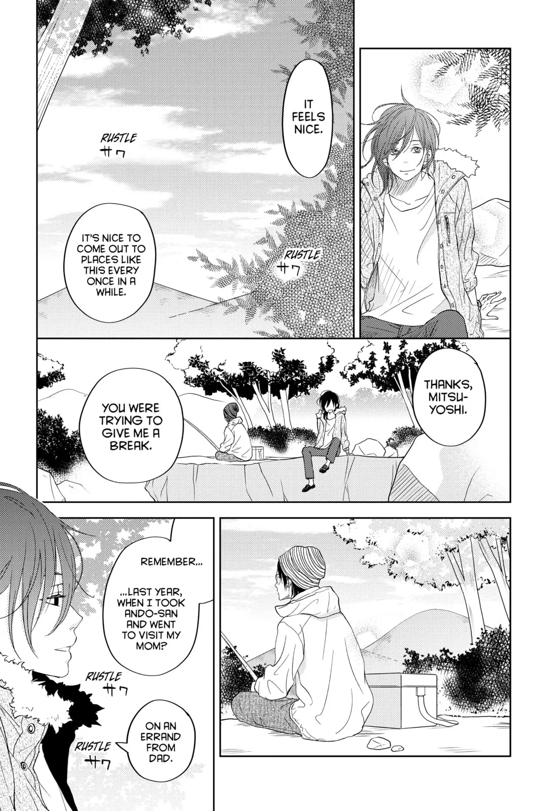 My Little Monster, chapter 48.3 EXTRA 3, page 15