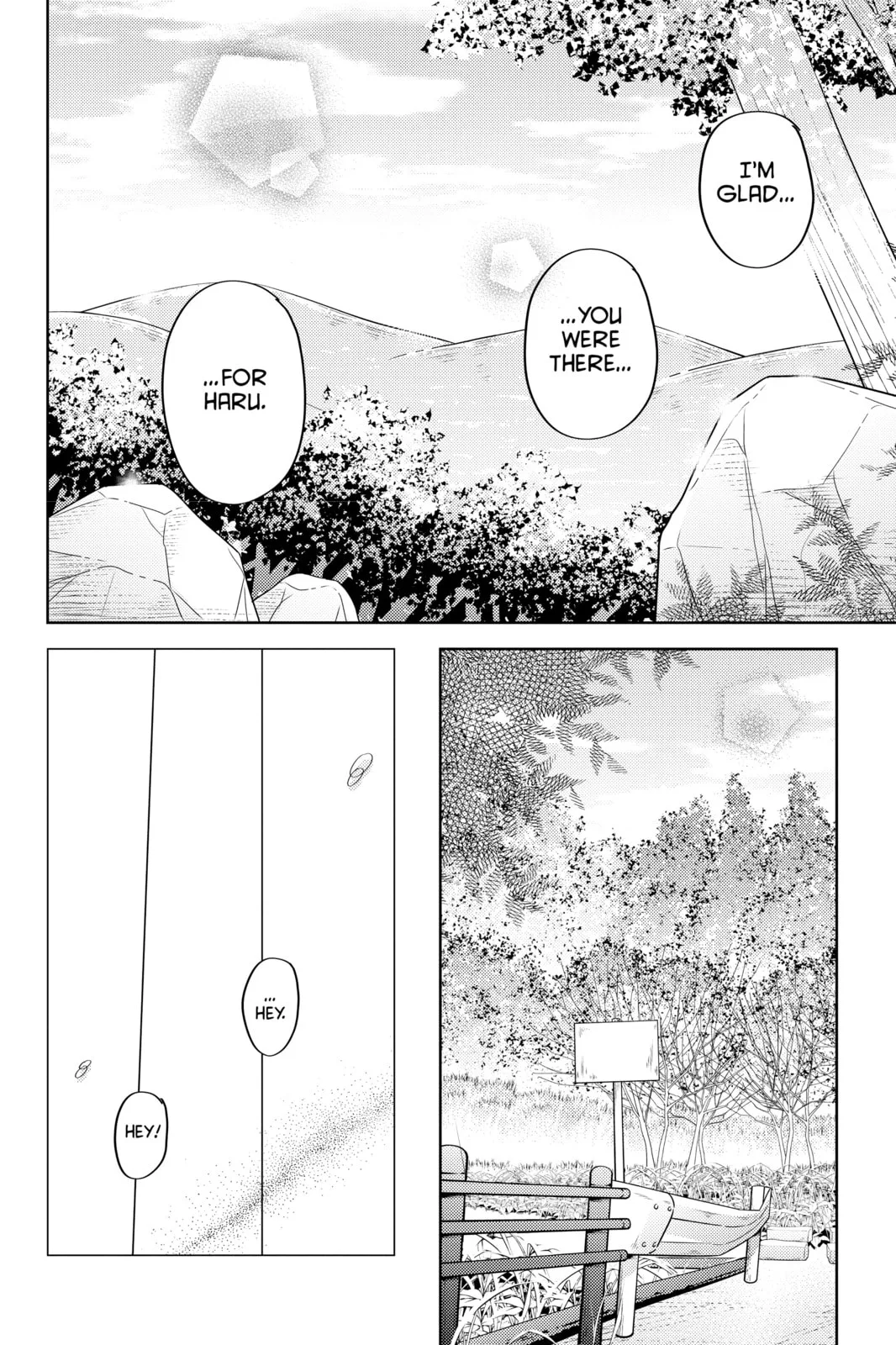 My Little Monster, chapter 48.3 EXTRA 3, page 18