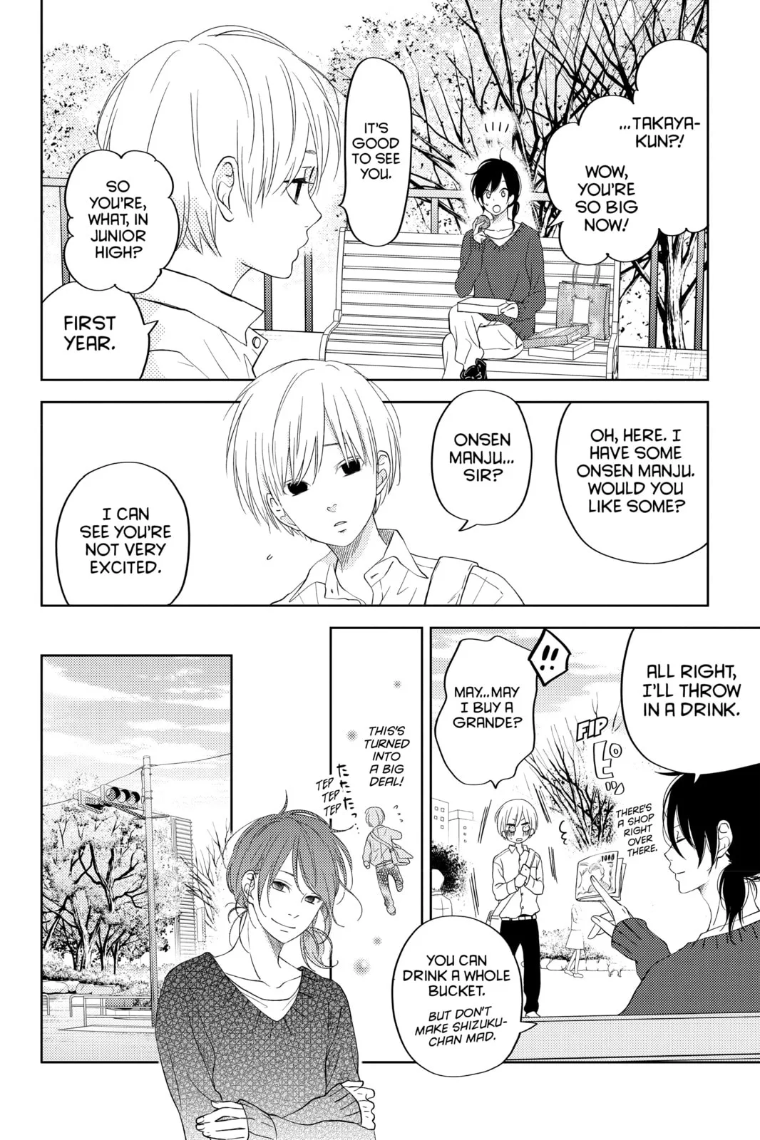 My Little Monster, chapter 48.3 EXTRA 3, page 24