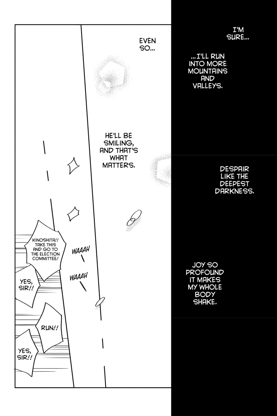 My Little Monster, chapter 48.3 EXTRA 3, page 36