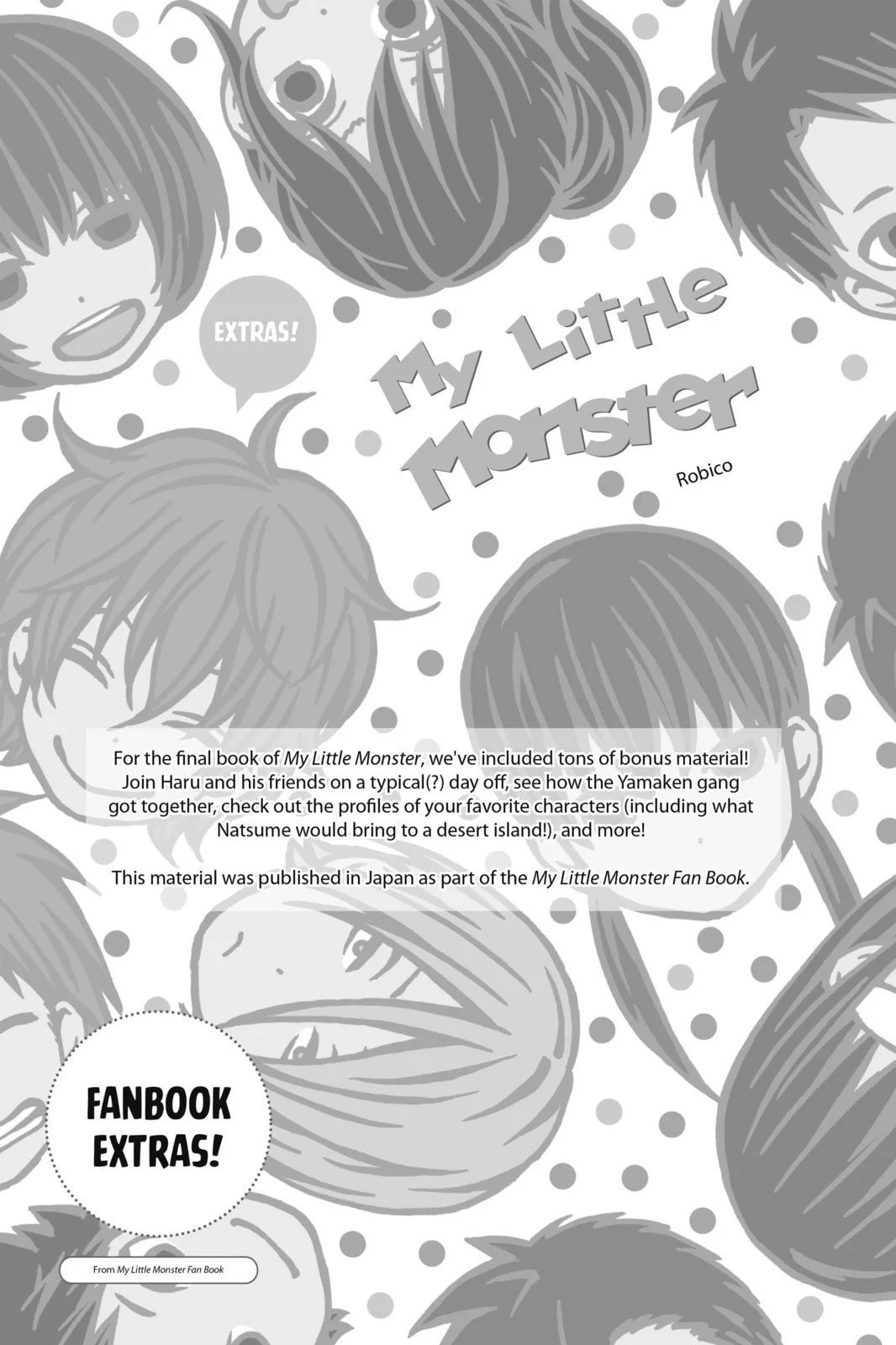 My Little Monster, chapter 48.5 EXTRA 5, page 1