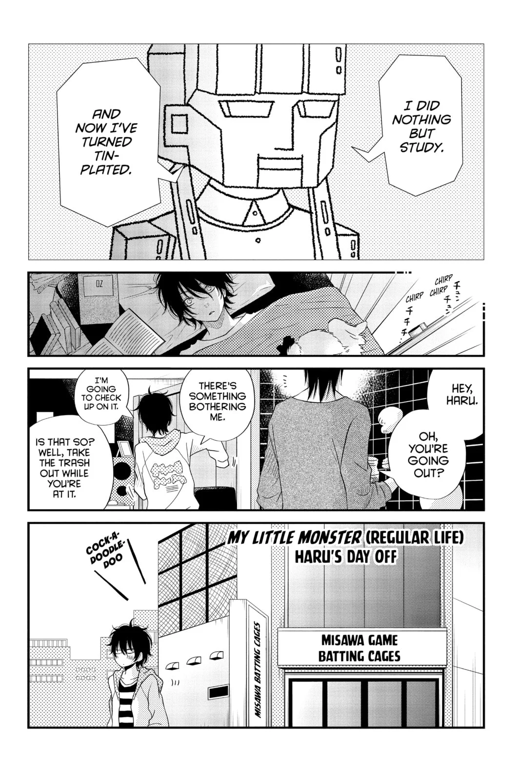 My Little Monster, chapter 48.5 EXTRA 5, page 2