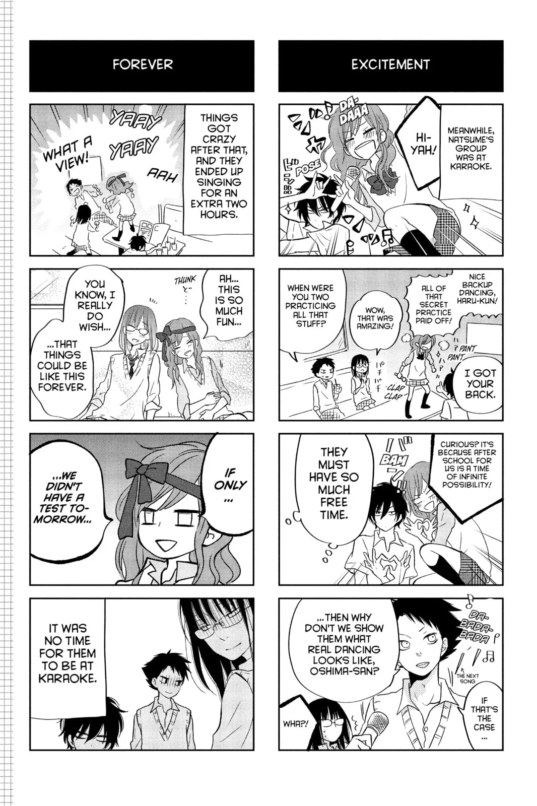 My Little Monster, chapter 48.5 EXTRA 5, page 20