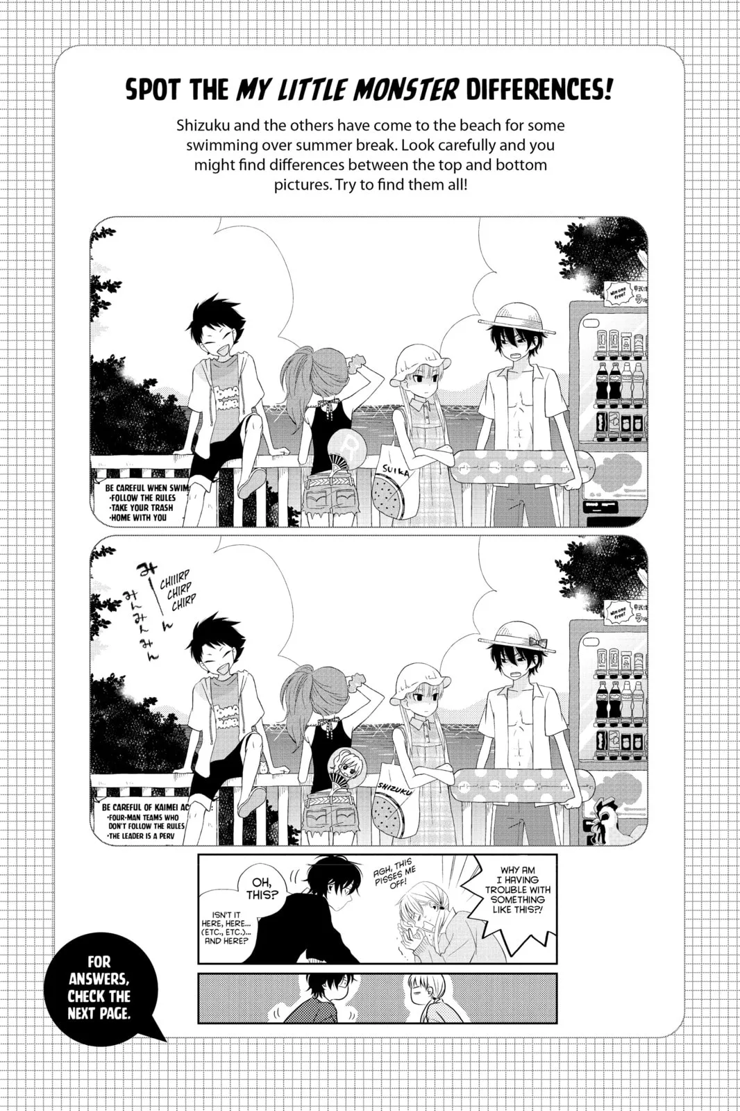 My Little Monster, chapter 48.5 EXTRA 5, page 21