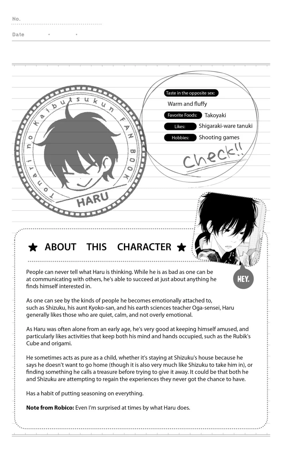 My Little Monster, chapter 48.5 EXTRA 5, page 27