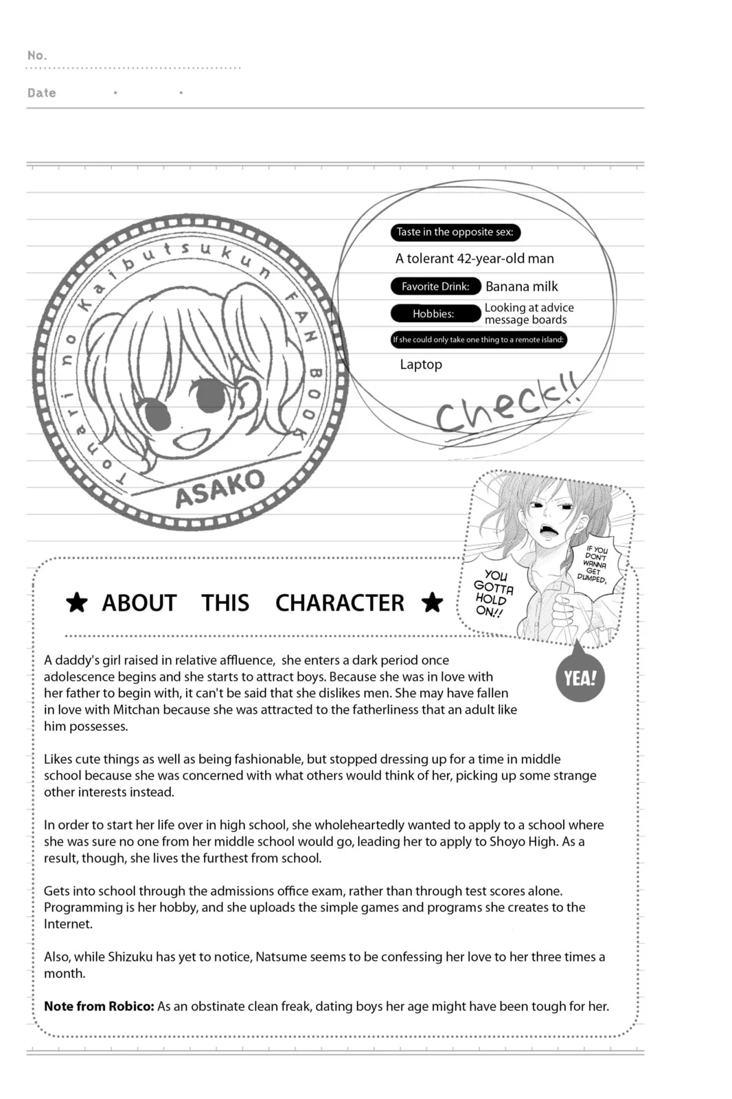 My Little Monster, chapter 48.5 EXTRA 5, page 29