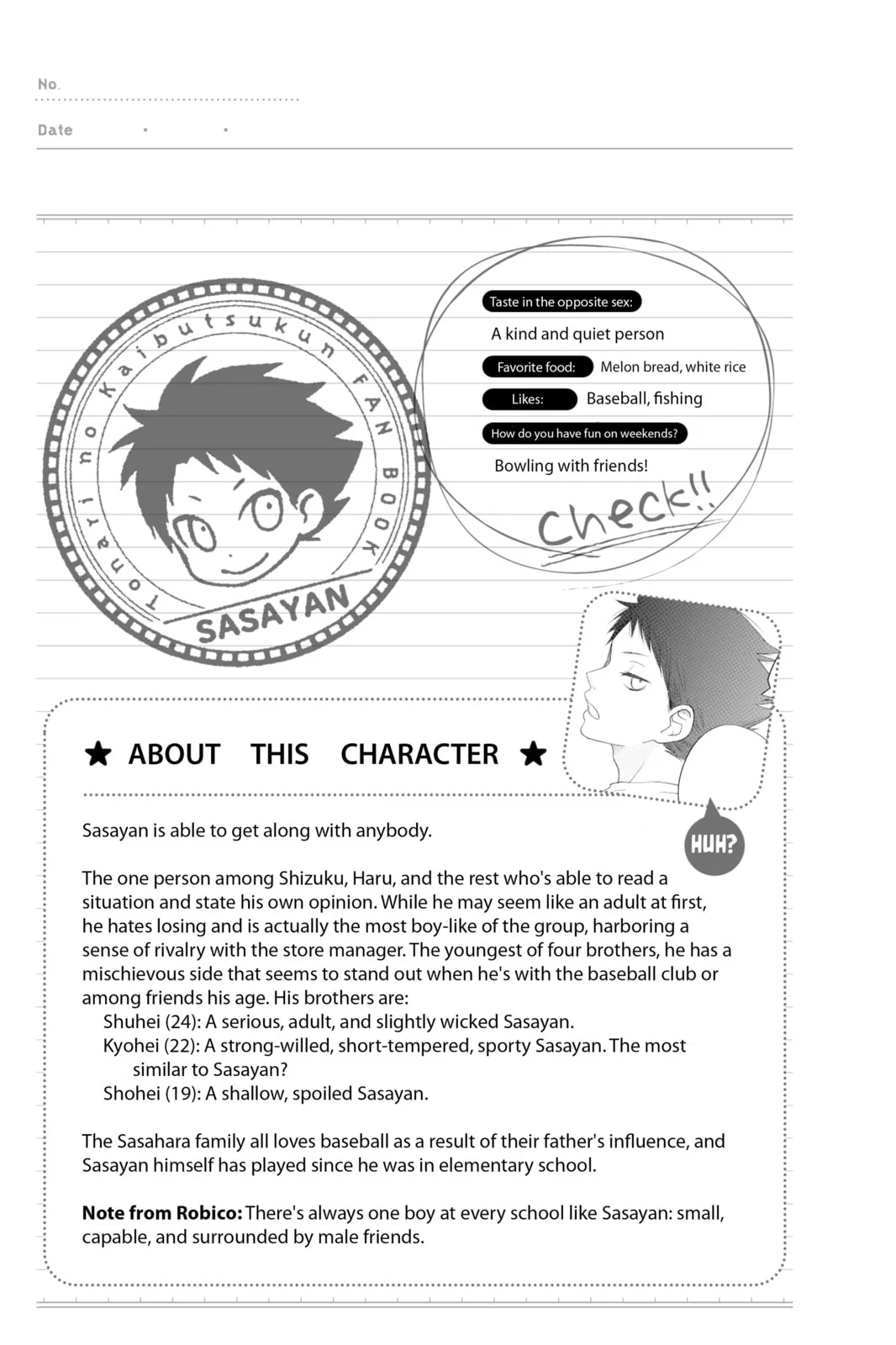 My Little Monster, chapter 48.5 EXTRA 5, page 31