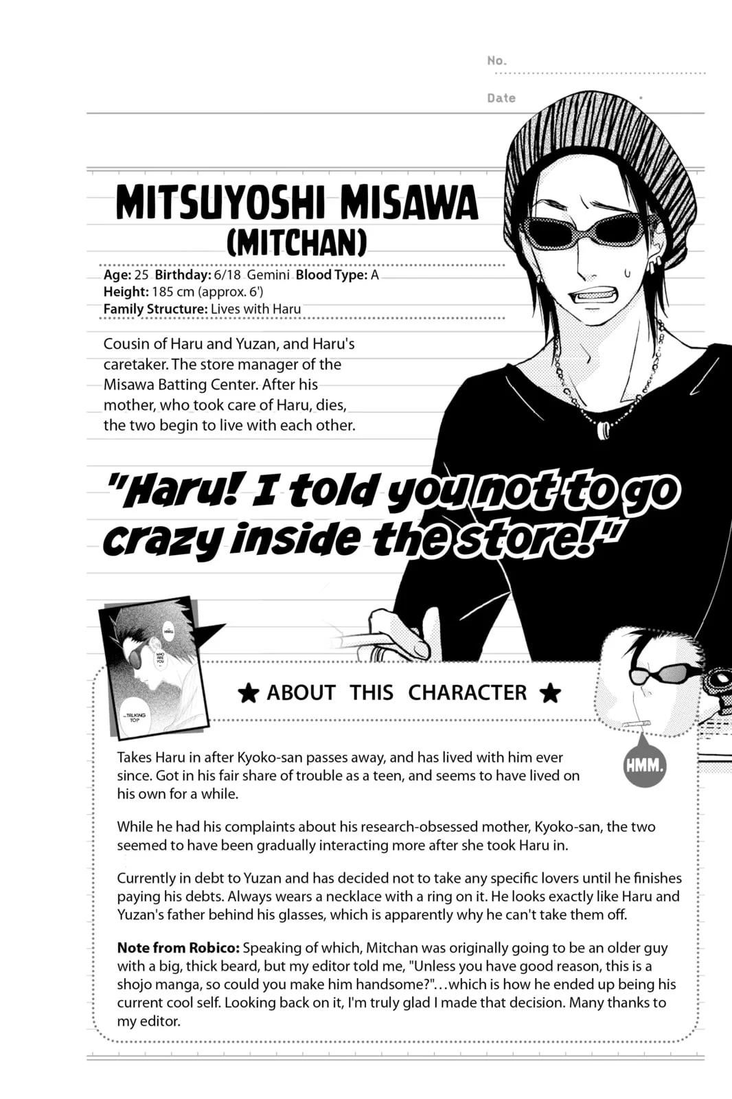 My Little Monster, chapter 48.5 EXTRA 5, page 38